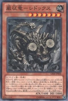 card_7798_series_16997_rarity_1_