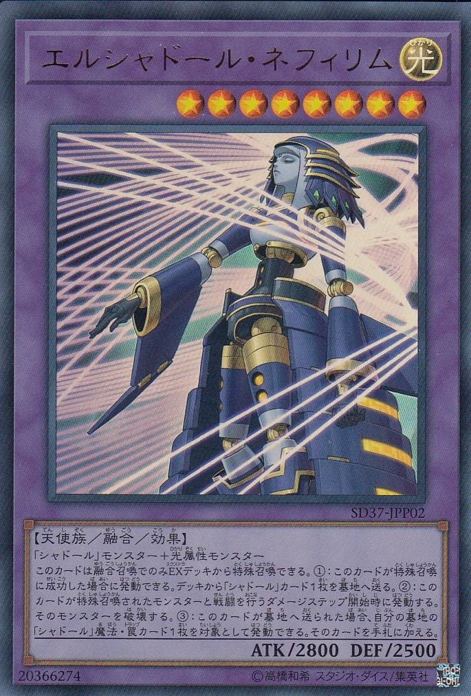 card_7125_series_7904_rarity_7_