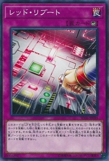 card_4807