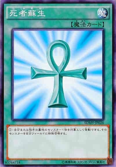 card_13406_series_13324_rarity_1_