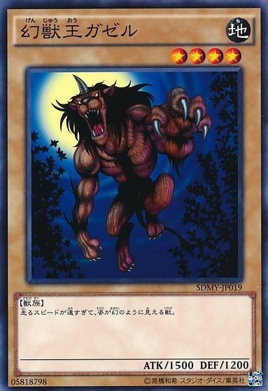 card_12848_series_13324_rarity_1_