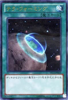 card_12266
