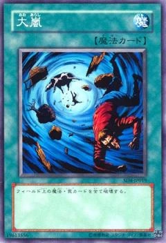 card_12863