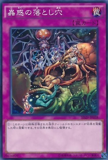 card_7715