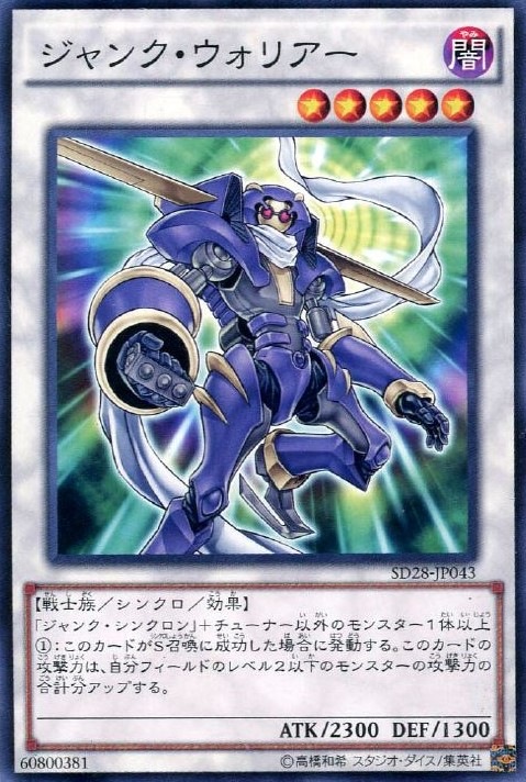 card_10404_series_15595_rarity_1_