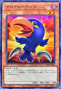 card7771-series4849-rarity1