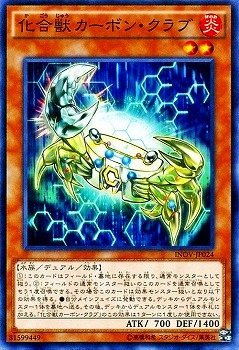 card_5716_series_13153_rarity_1_