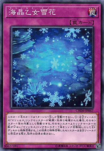 card_3779