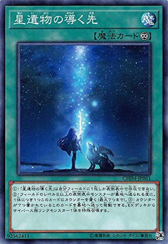 card_3744