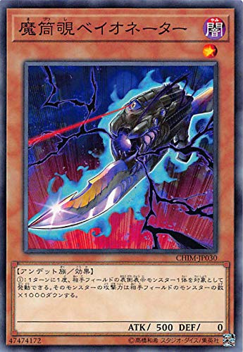 card_3774