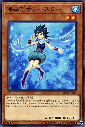 card_3943