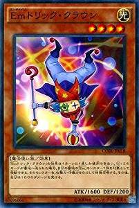 card_6552_series_14950_rarity_1_