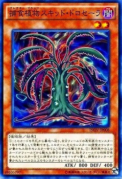 card_5773_series_13153_rarity_1_