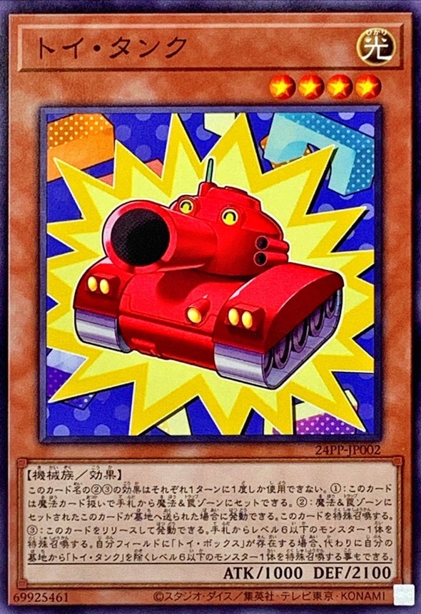 card_926