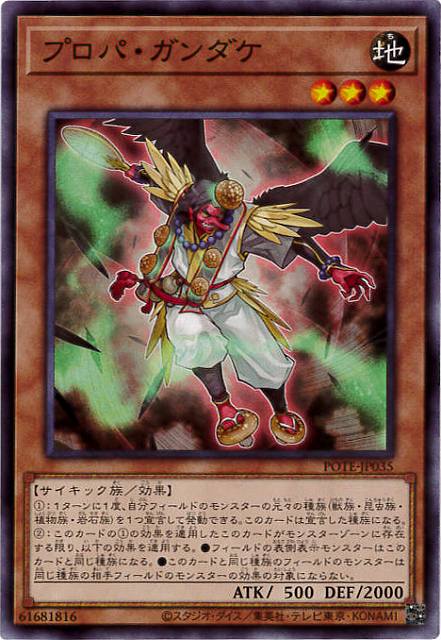 card1947-series4003-rarity1