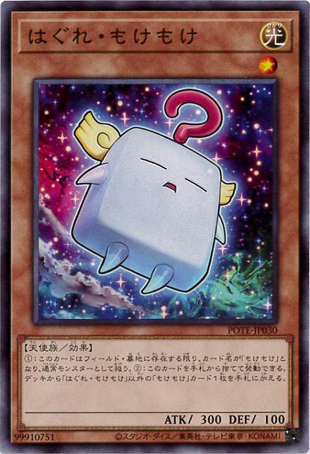 card1935-series4003-rarity1