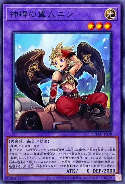card_2002