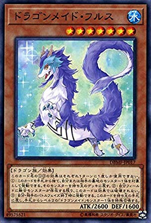 card_3706