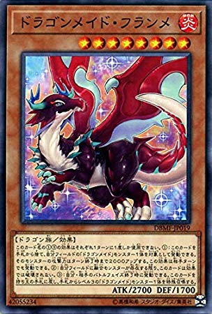 card_3705