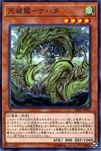 card_3925