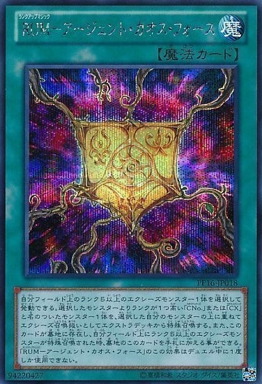 card_7355