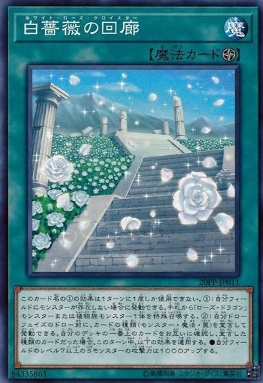 card_3438
