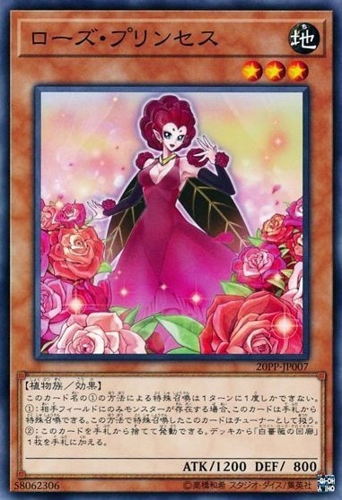 card_3442