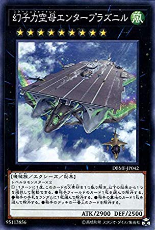 card_7320