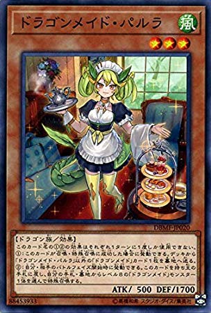 card_3704