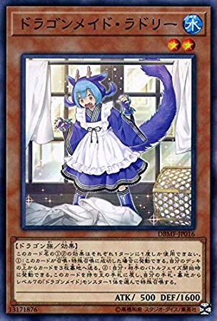 card_3707