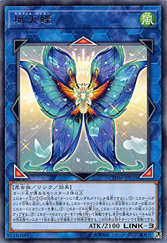 card_3746