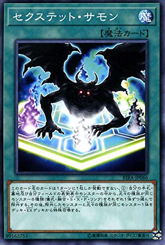 card_3910