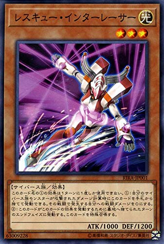 card_3962