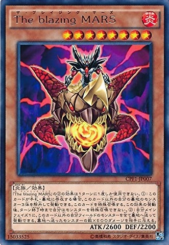 card5839-series13380-rarity62