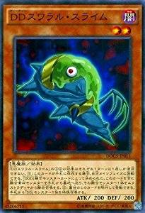 card_6423_series_14669_rarity_1_