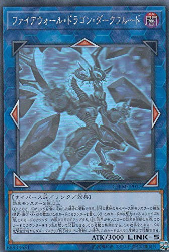 card_3770_series_8591_rarity_407_