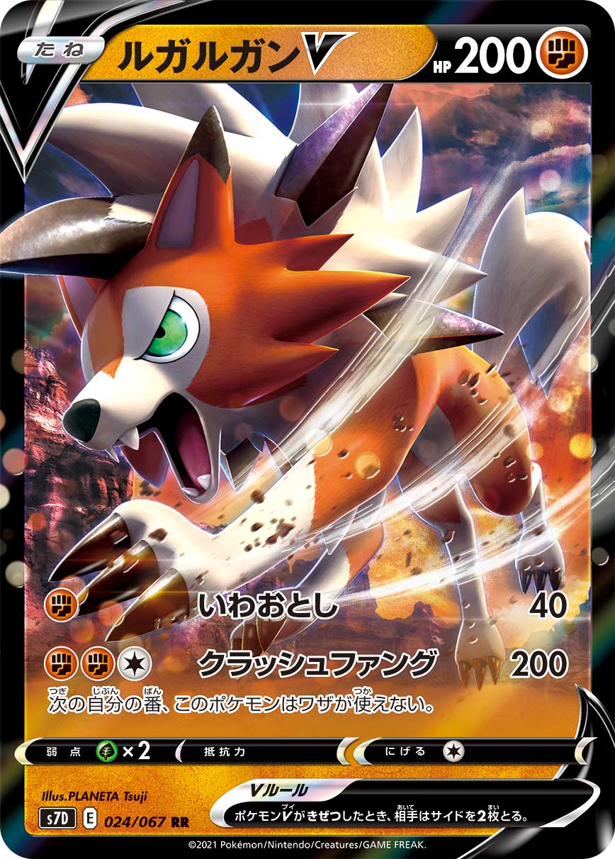 card42498-series61343-rarity73311