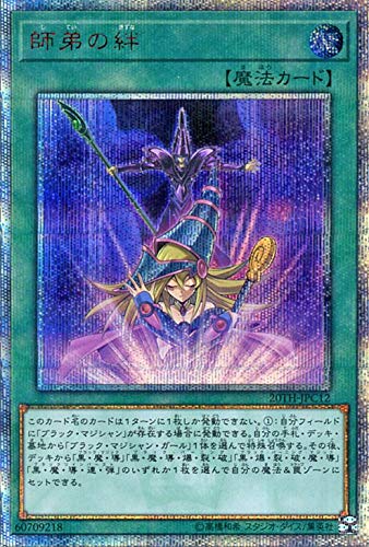 card_4029