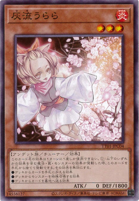card_5417