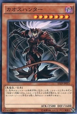 card_8515_series_14834_rarity_1_