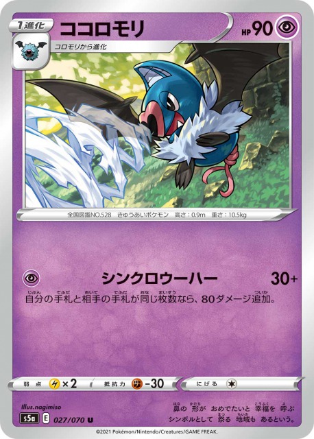 card_30327