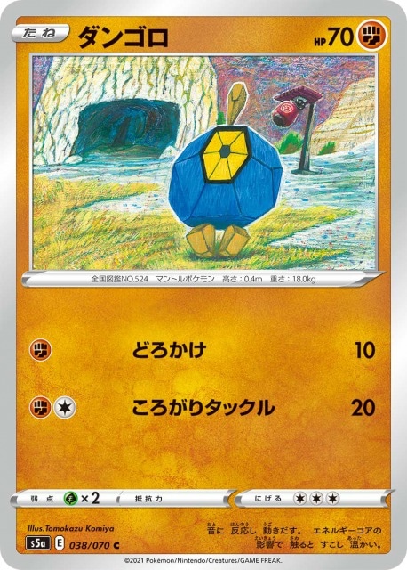 card_30331