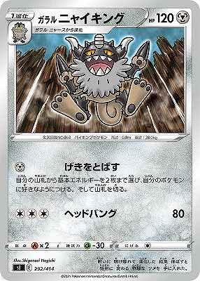 card40357-series61354-rarity95225