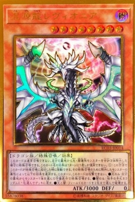 card_4437_series_8837_rarity_9378_