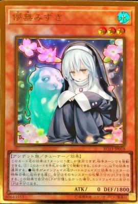 card_4110