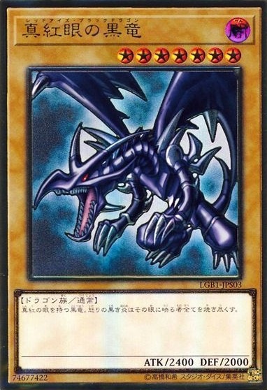 card_13355_series_7758_rarity_9378_