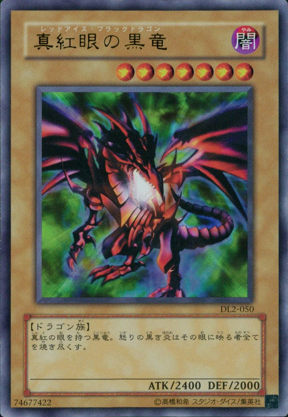 card_13355_series_31317_rarity_495_