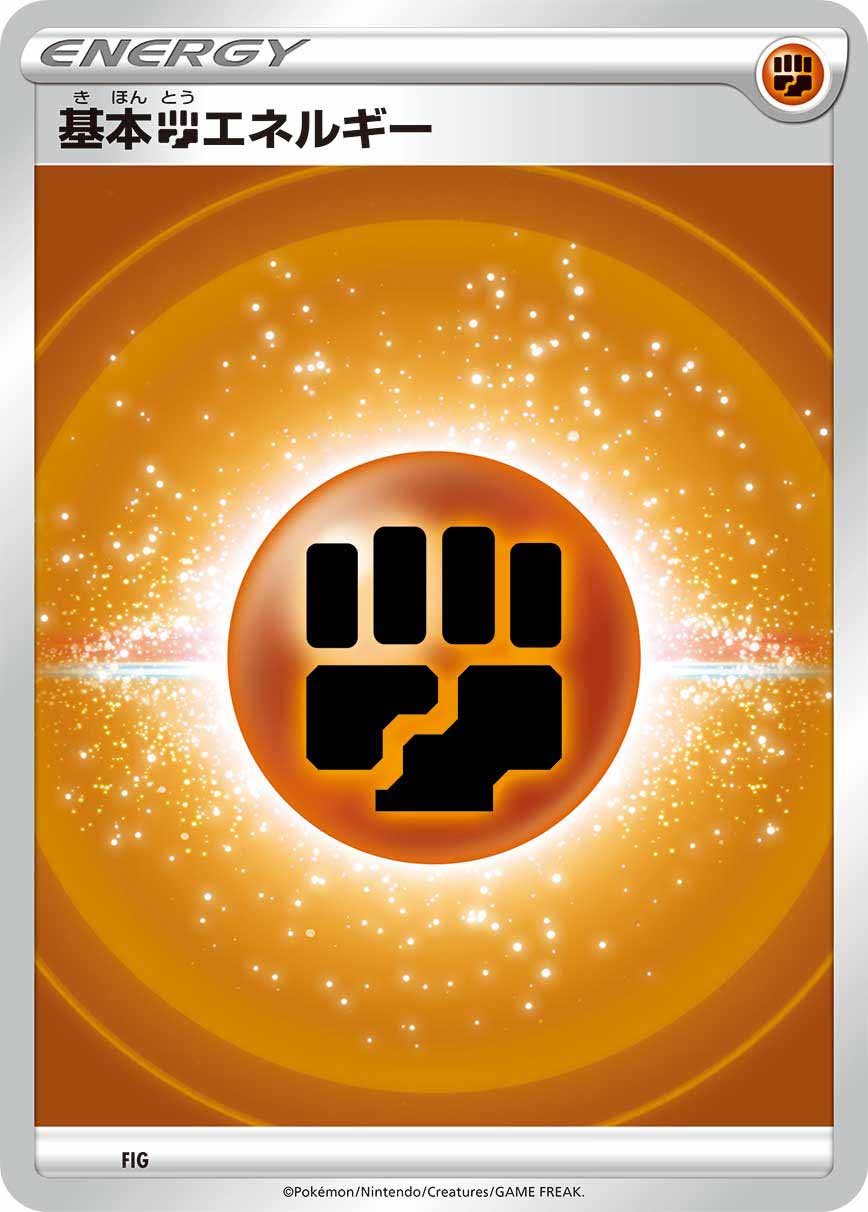 card_29670_series_61351_rarity_95225_