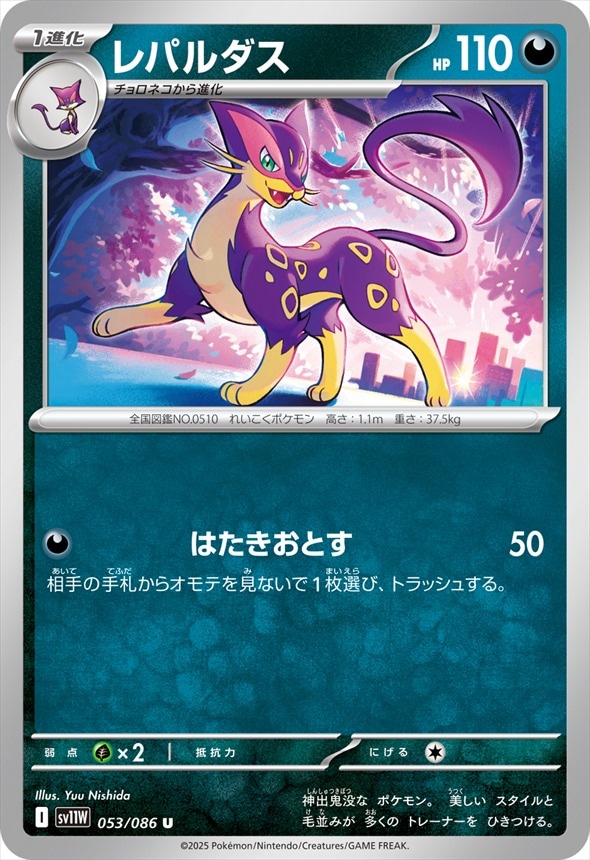 card30393-series61439-rarity65215