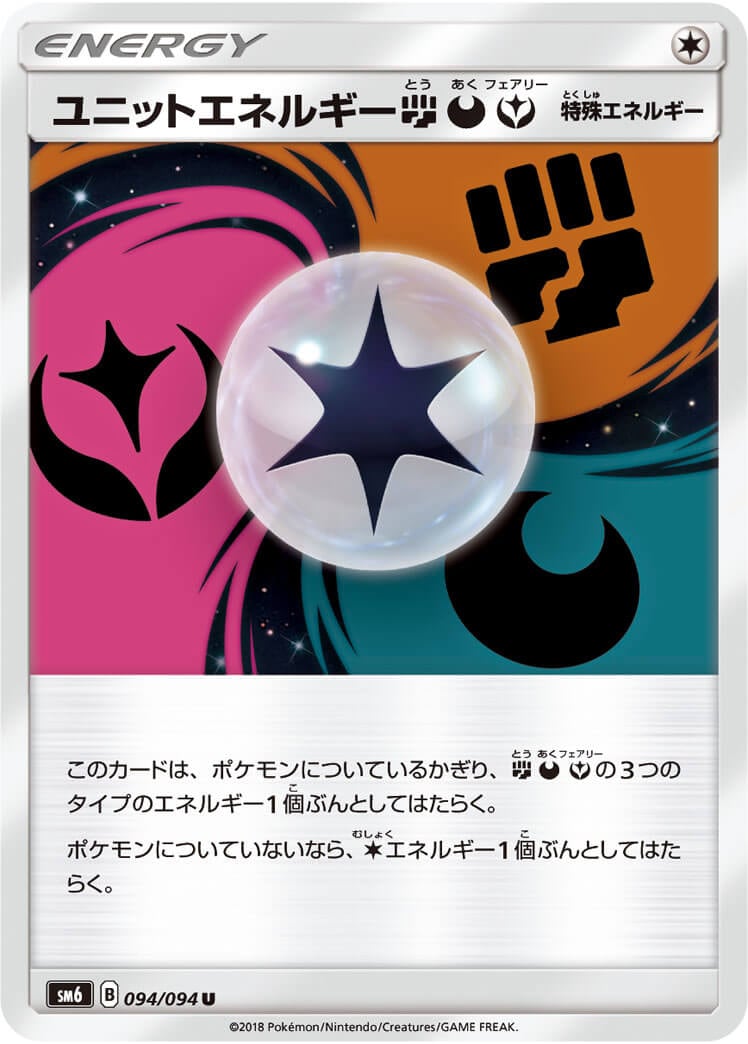 card_37717